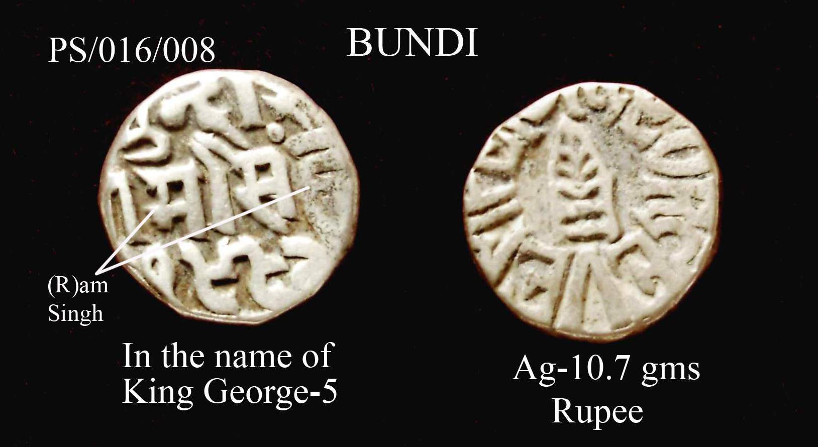 Coins-Of-India---Indian-Princely-States