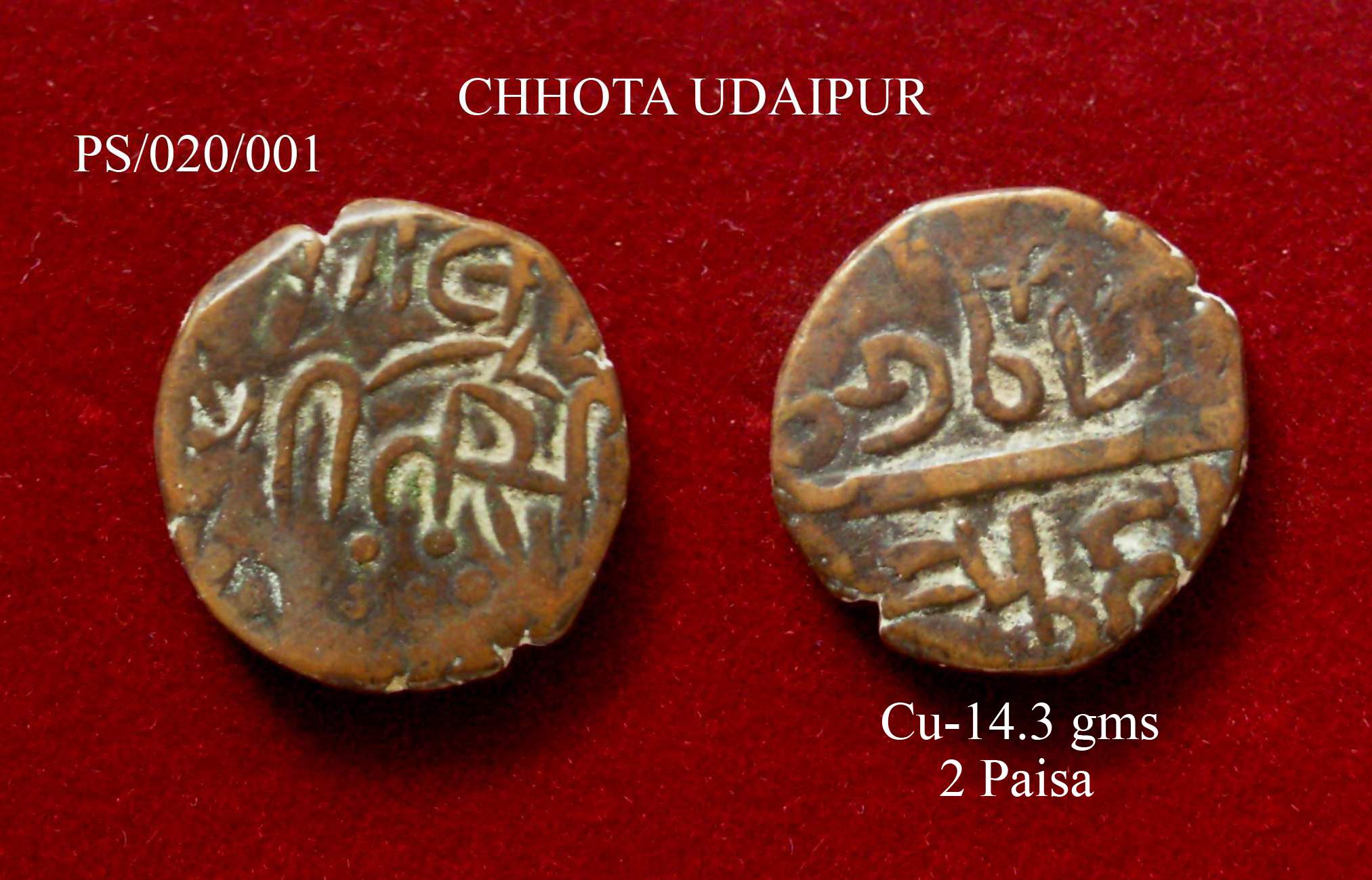 Coins-Of-India---Indian-Princely-States