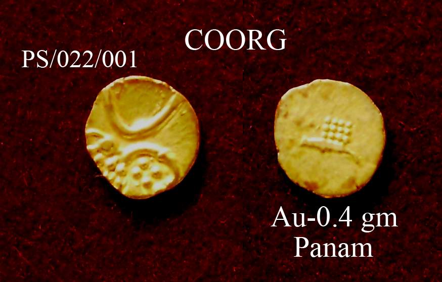 Coins-Of-India---Indian-Princely-States