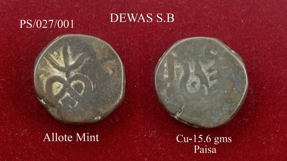 Coins-Of-India---Indian-Princely-States