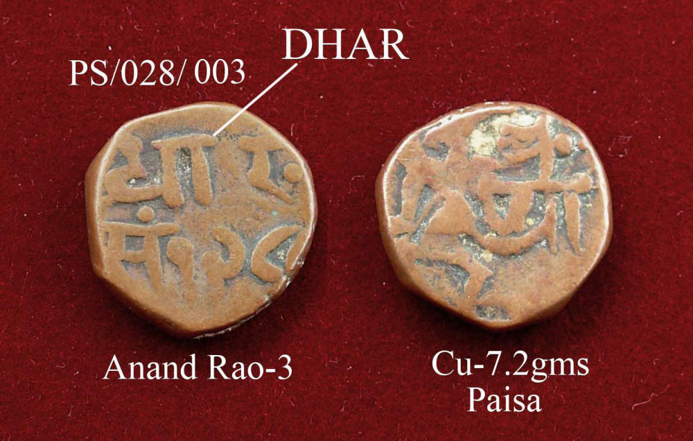 Coins-Of-India---Indian-Princely-States