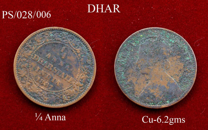 Coins-Of-India---Indian-Princely-States