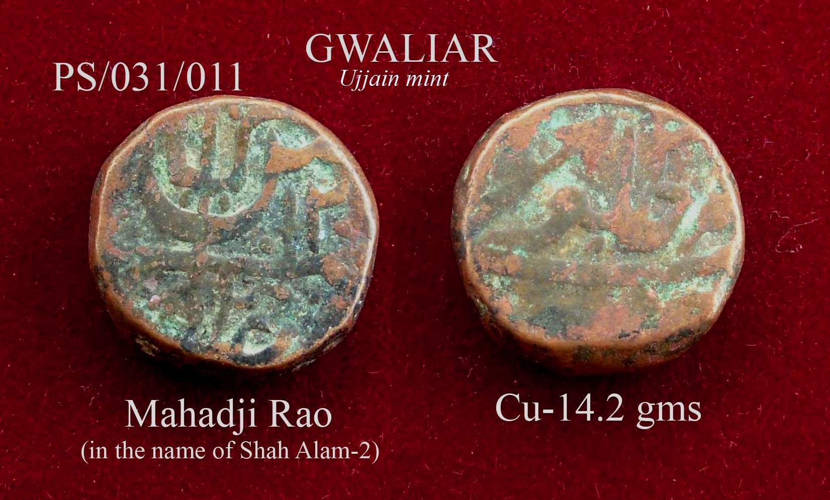 Coins-Of-India---Indian-Princely-States