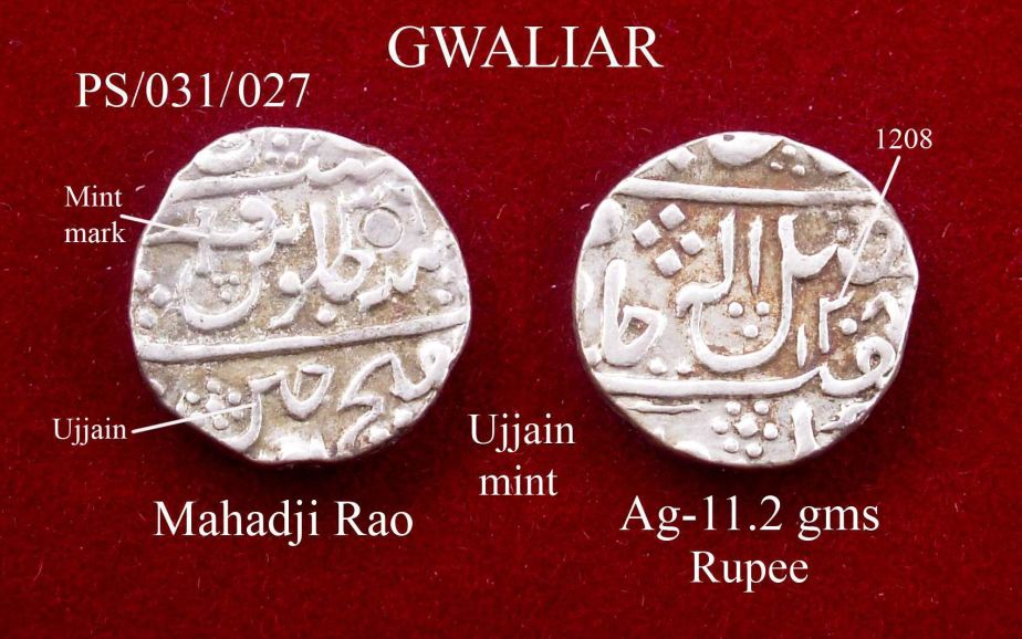 Coins-Of-India---Indian-Princely-States