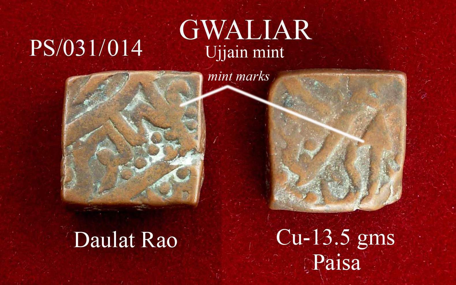 Coins-Of-India---Indian-Princely-States