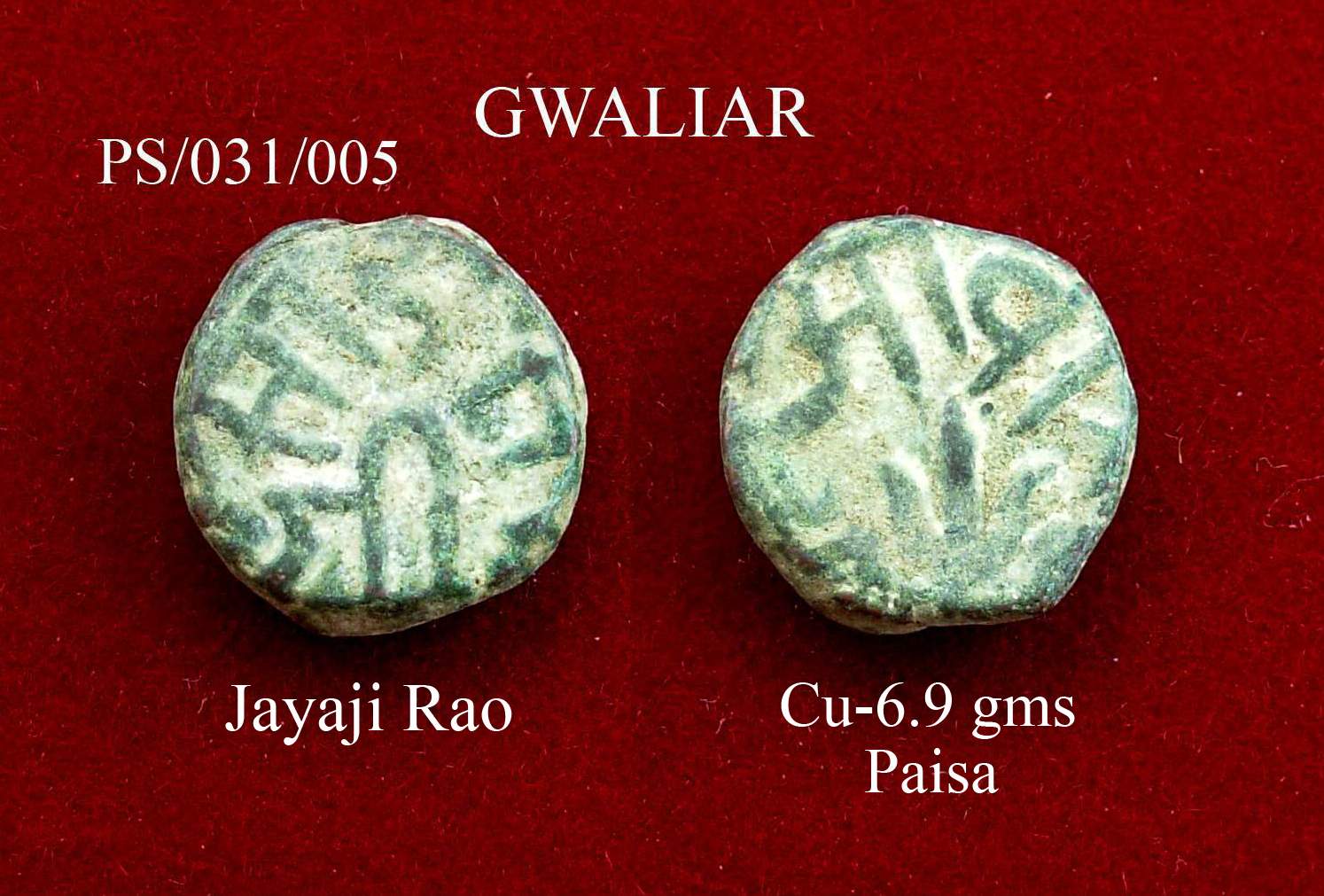 Coins-Of-India---Indian-Princely-States