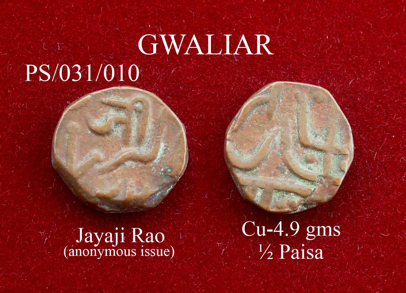 Coins-Of-India---Indian-Princely-States