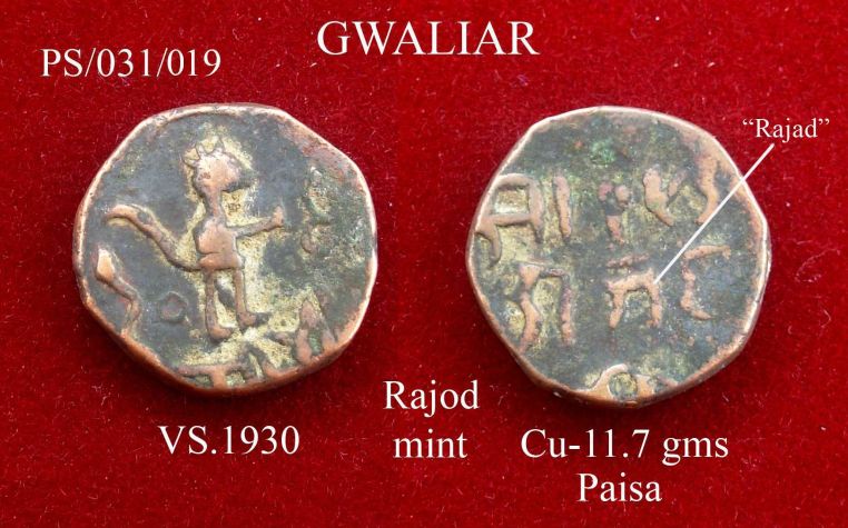 Coins-Of-India---Indian-Princely-States
