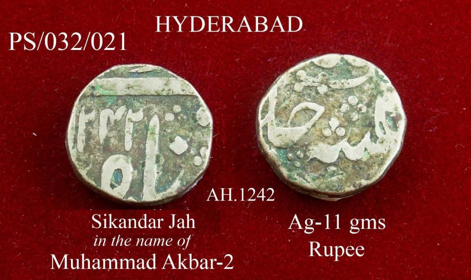 Coins-Of-India---Indian-Princely-States