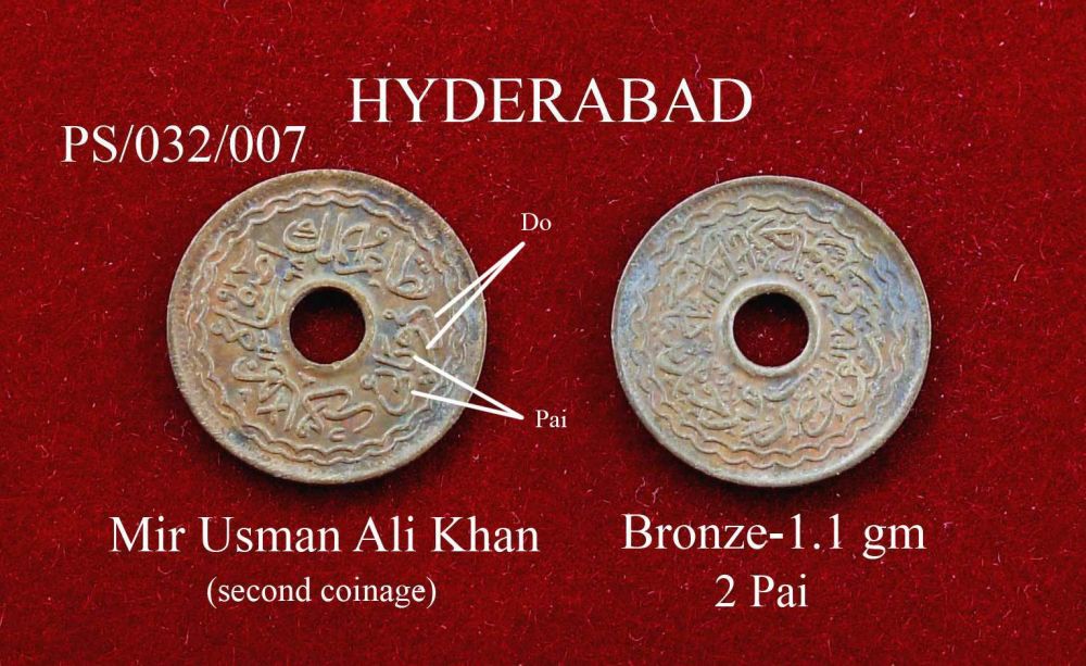 Coins-Of-India---Indian-Princely-States