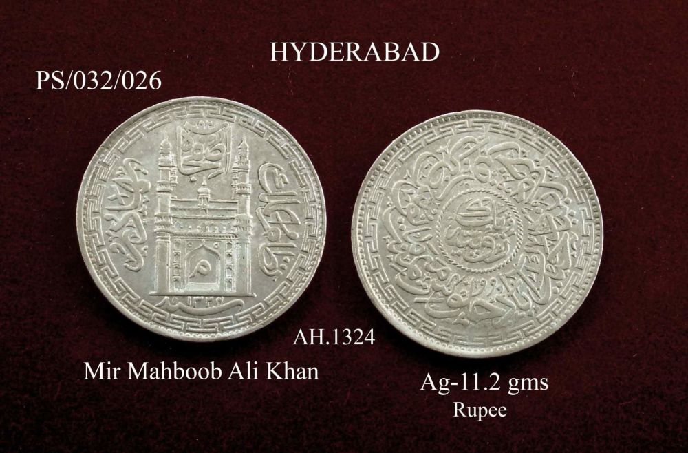 Coins-Of-India---Indian-Princely-States