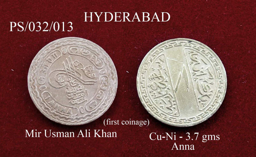 Coins-Of-India---Indian-Princely-States