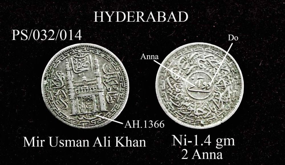 Coins-Of-India---Indian-Princely-States