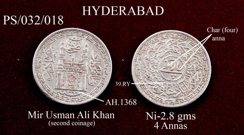 Coins-Of-India---Indian-Princely-States