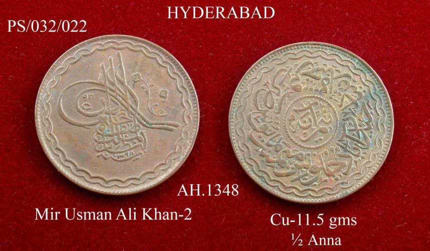 Coins-Of-India---Indian-Princely-States
