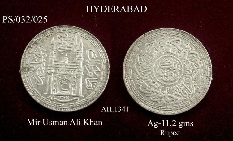 Coins-Of-India---Indian-Princely-States