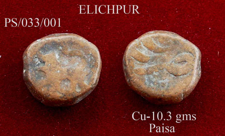 Coins-Of-India---Indian-Princely-States