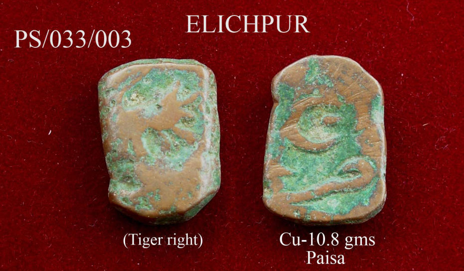Coins-Of-India---Indian-Princely-States