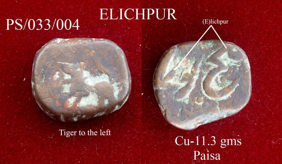 Coins-Of-India---Indian-Princely-States