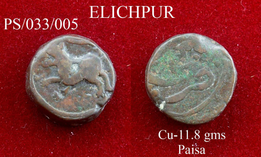Coins-Of-India---Indian-Princely-States