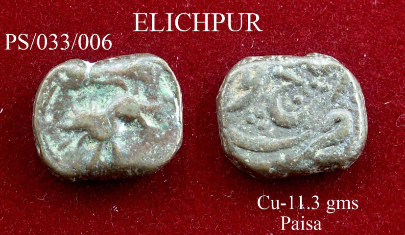 Coins-Of-India---Indian-Princely-States