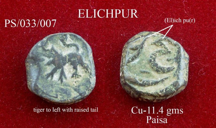 Coins-Of-India---Indian-Princely-States