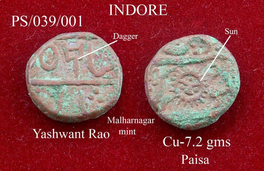 Coins-Of-India---Indian-Princely-States
