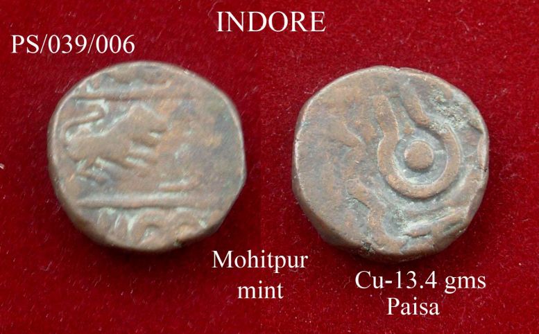 Coins-Of-India---Indian-Princely-States