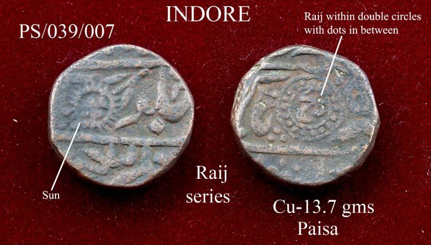 Coins-Of-India---Indian-Princely-States