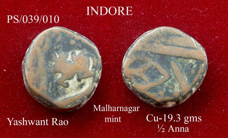 Coins-Of-India---Indian-Princely-States