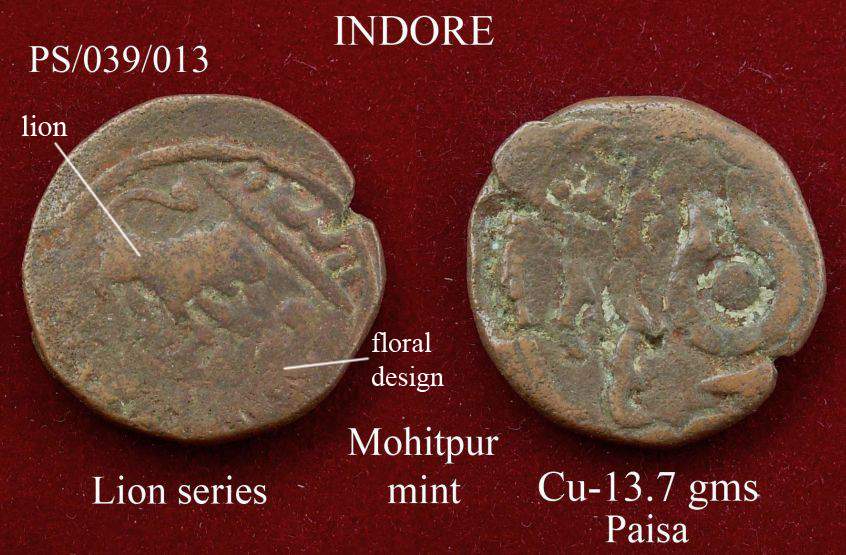 Coins-Of-India---Indian-Princely-States