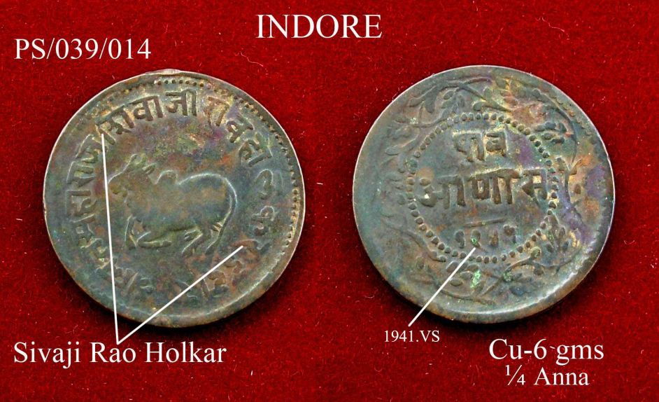 Coins-Of-India---Indian-Princely-States