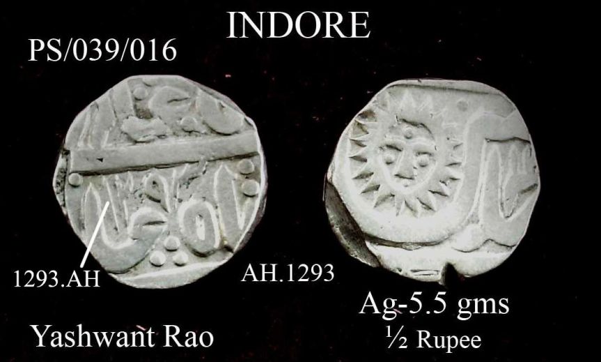 Coins-Of-India---Indian-Princely-States