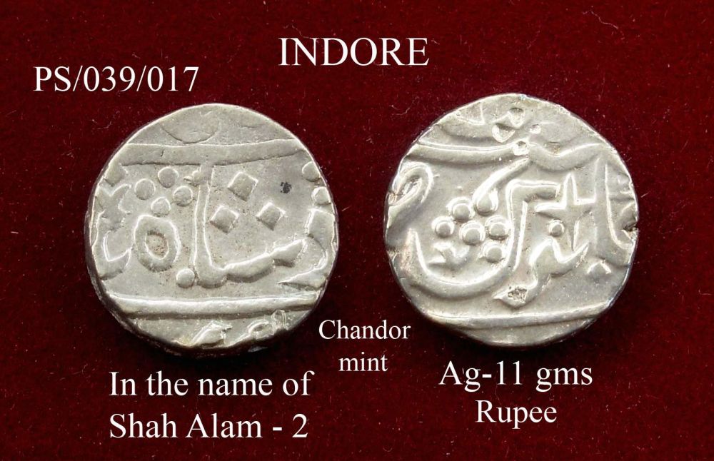 Coins-Of-India---Indian-Princely-States