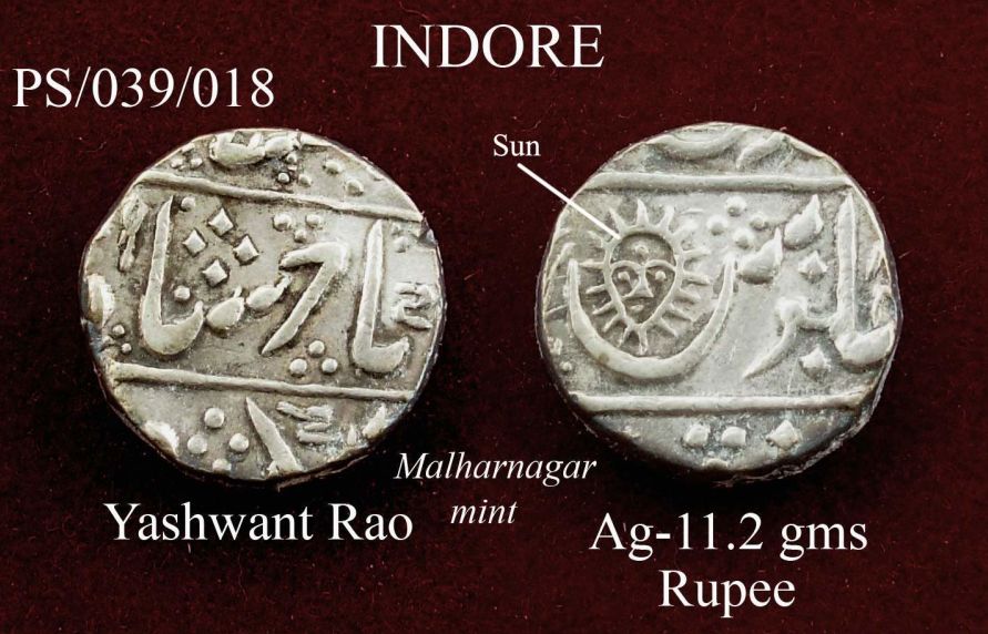 Coins-Of-India---Indian-Princely-States