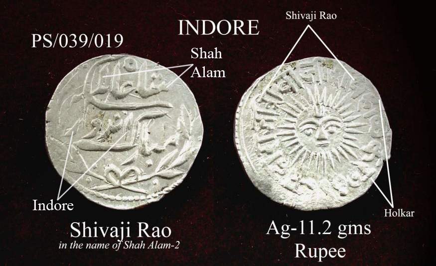 Coins-Of-India---Indian-Princely-States