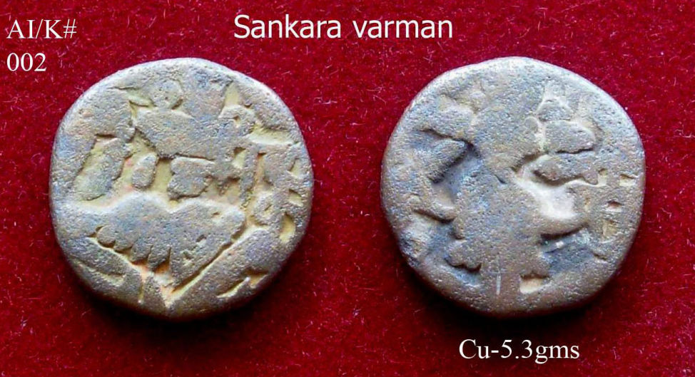 Coins-Of-India---Kashmir---Coins-Of-Hindu-Kings