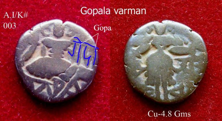 Coins-Of-India---Kashmir---Coins-Of-Hindu-Kings