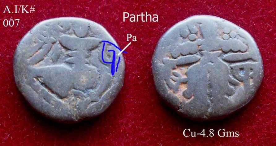 Coins-Of-India---Kashmir---Coins-Of-Hindu-Kings