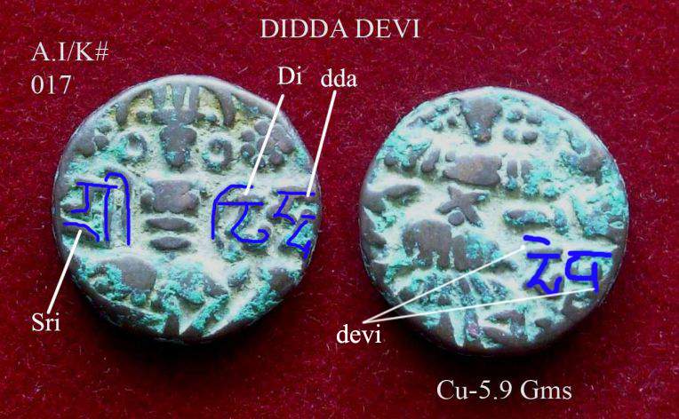 Coins-Of-India---Kashmir---Coins-Of-Hindu-Kings
