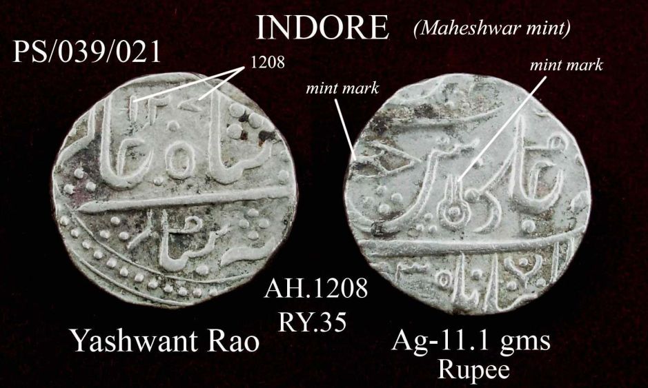 Coins-Of-India---Indian-Princely-States