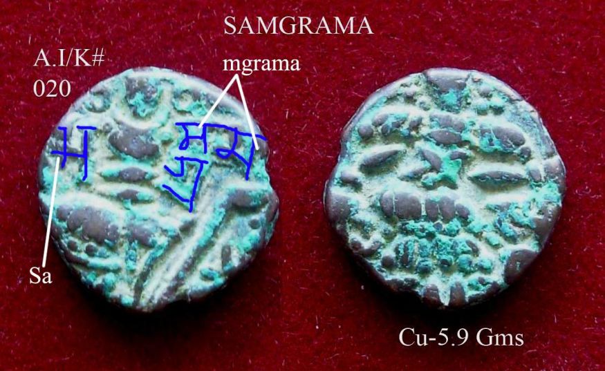 Coins-Of-India---Kashmir---Coins-Of-Hindu-Kings
