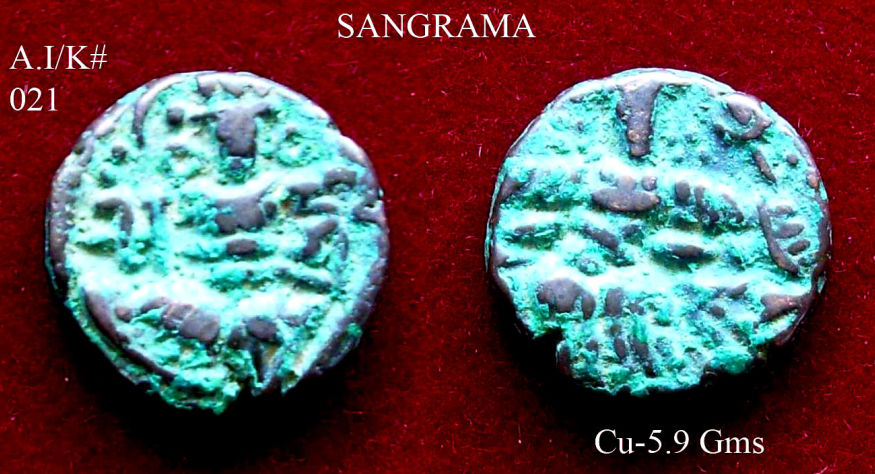 Coins-Of-India---Kashmir---Coins-Of-Hindu-Kings