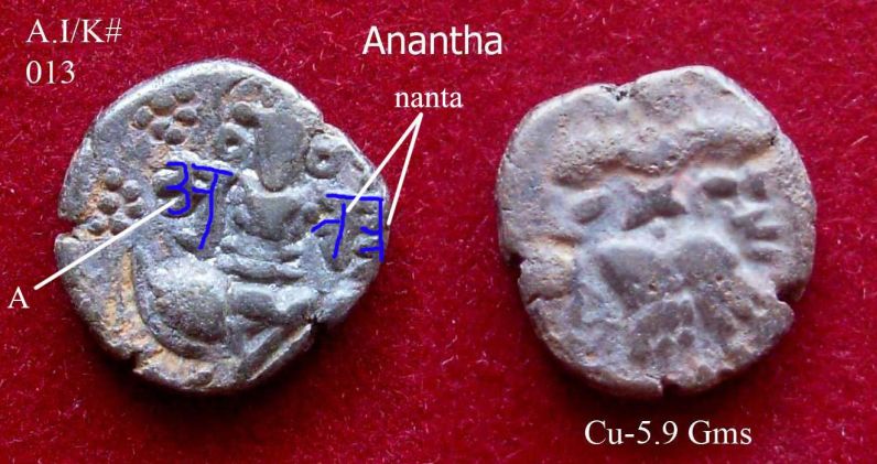 Coins-Of-India---Kashmir---Coins-Of-Hindu-Kings
