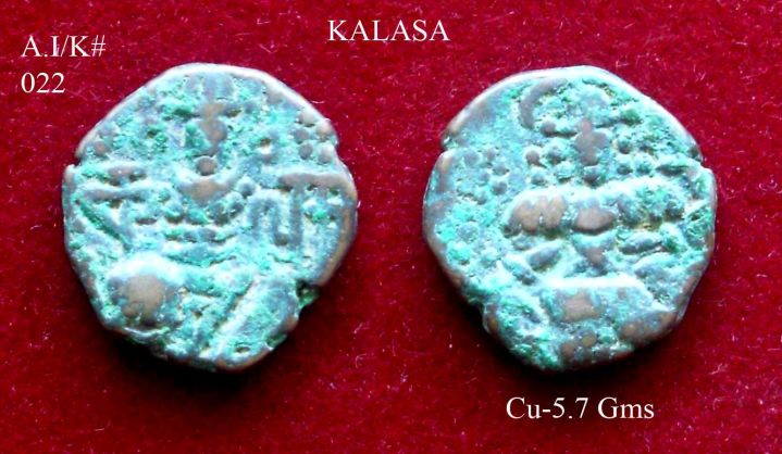 Coins-Of-India---Kashmir---Coins-Of-Hindu-Kings