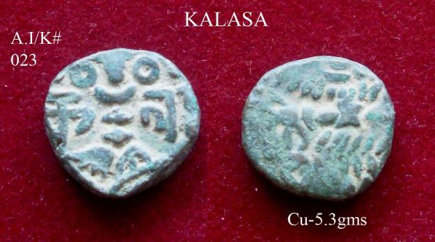 Coins-Of-India---Kashmir---Coins-Of-Hindu-Kings