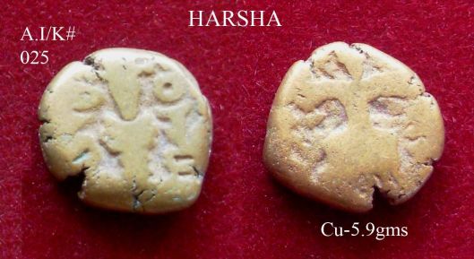 Coins-Of-India---Kashmir---Coins-Of-Hindu-Kings