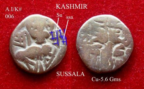 Coins-Of-India---Kashmir---Coins-Of-Hindu-Kings