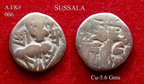 Coins-Of-India---Kashmir---Coins-Of-Hindu-Kings