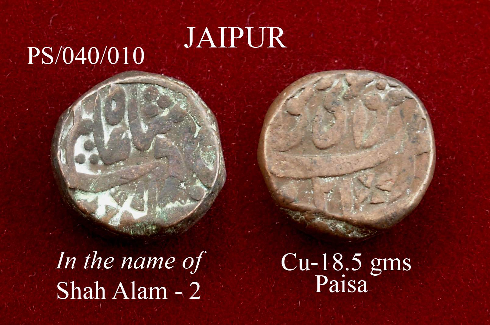 Coins-Of-India---Indian-Princely-States